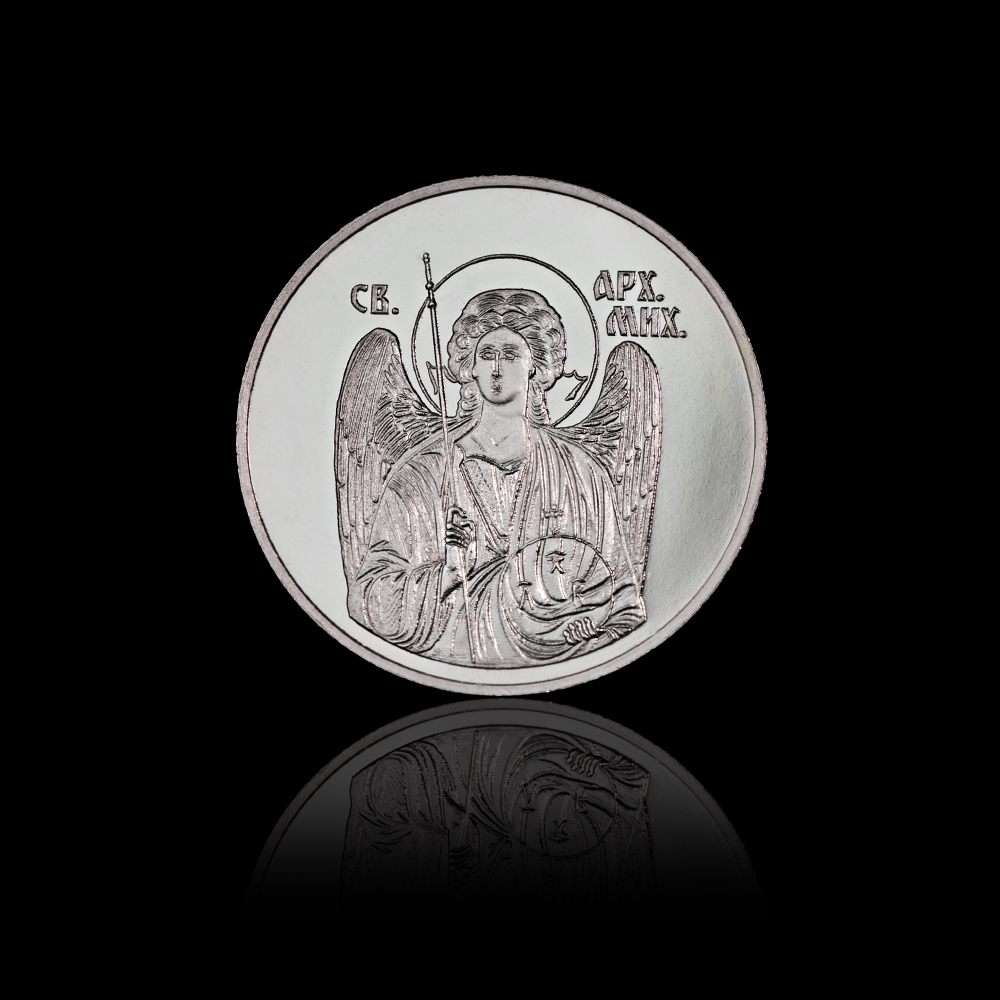 ''SAINT ARCHANGEL MICHAEL'' - Silver Medal from 6.49 gr