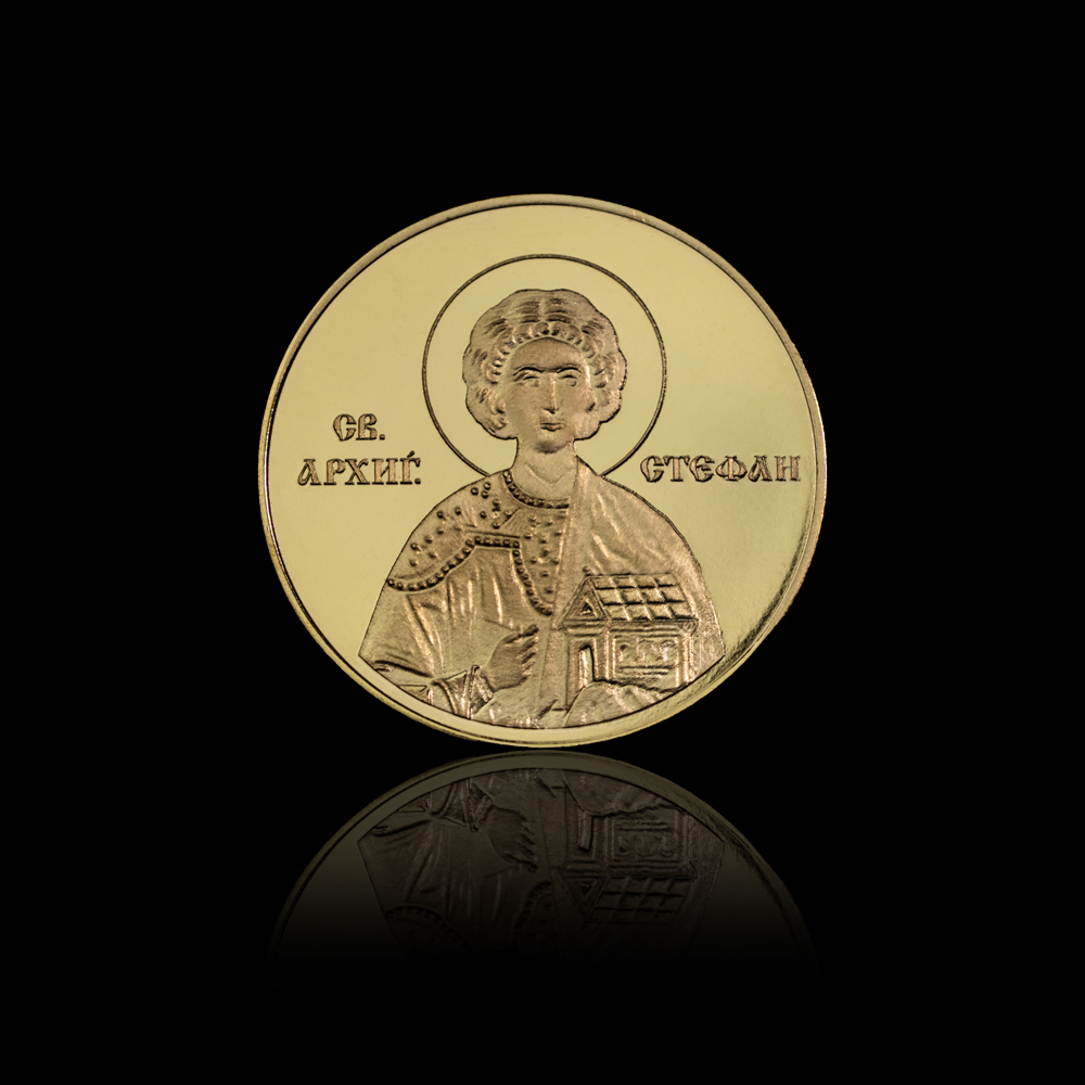 ''SAINT STEPHEN'' - Gold Medal from 7.78 gr
