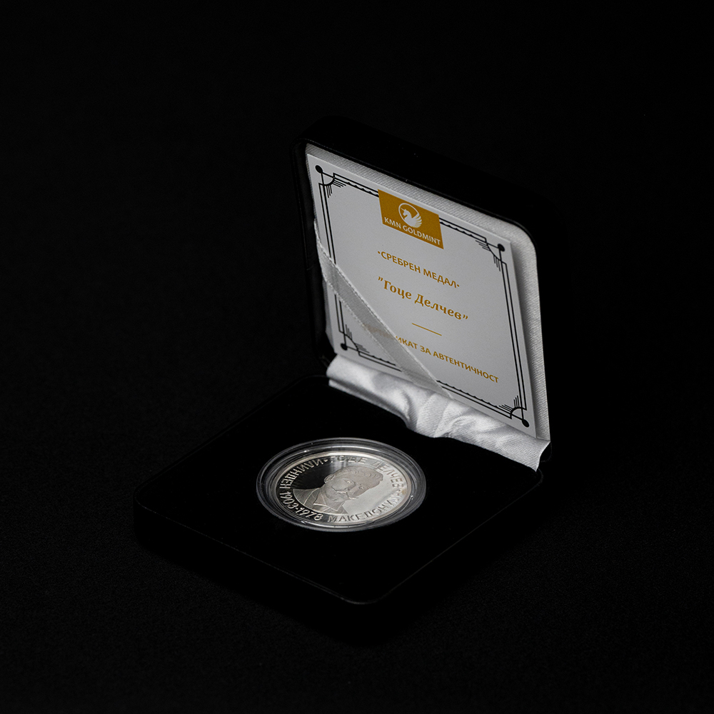 ''Goce Delchev'' Silver Medal from 10 gr - Image 3