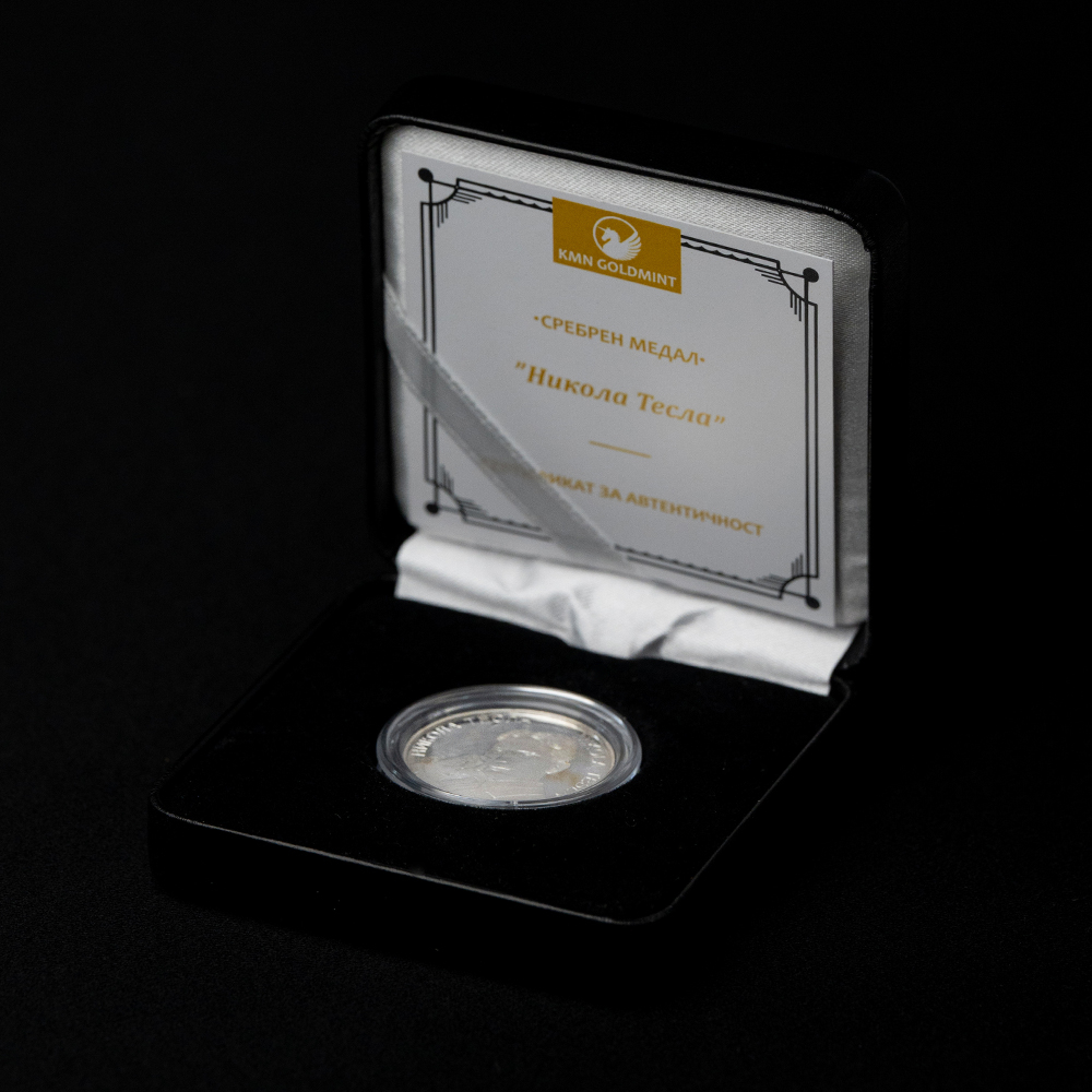 ''Nikola Tesla'' Silver Medal from 6.49 gr - Image 3