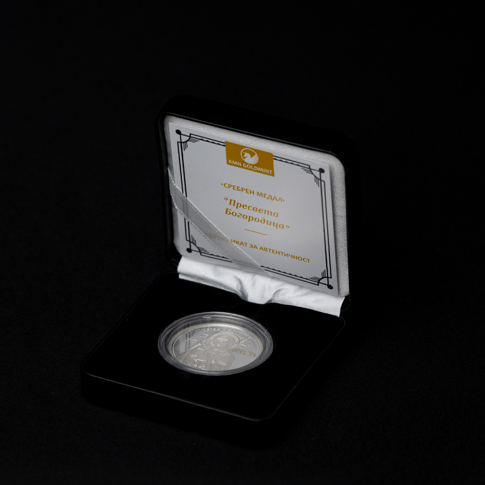 ''MOST-HOLY VIRGIN MARY'' Silver Medal from 6.49 gr - Image 3
