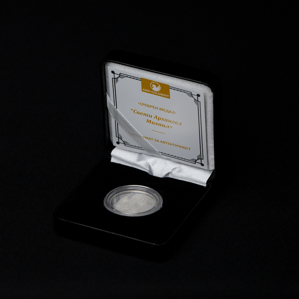 ''SAINT ARCHANGEL MICHAEL'' - Silver Medal from 6.49 gr - Image 3