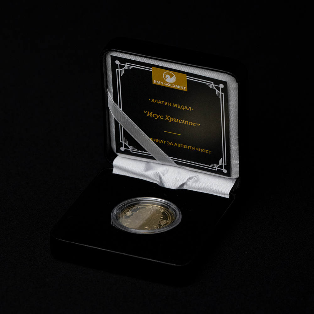 ''JESUS CHRIST'' - Gold Medal from 7.78 gr - Image 3