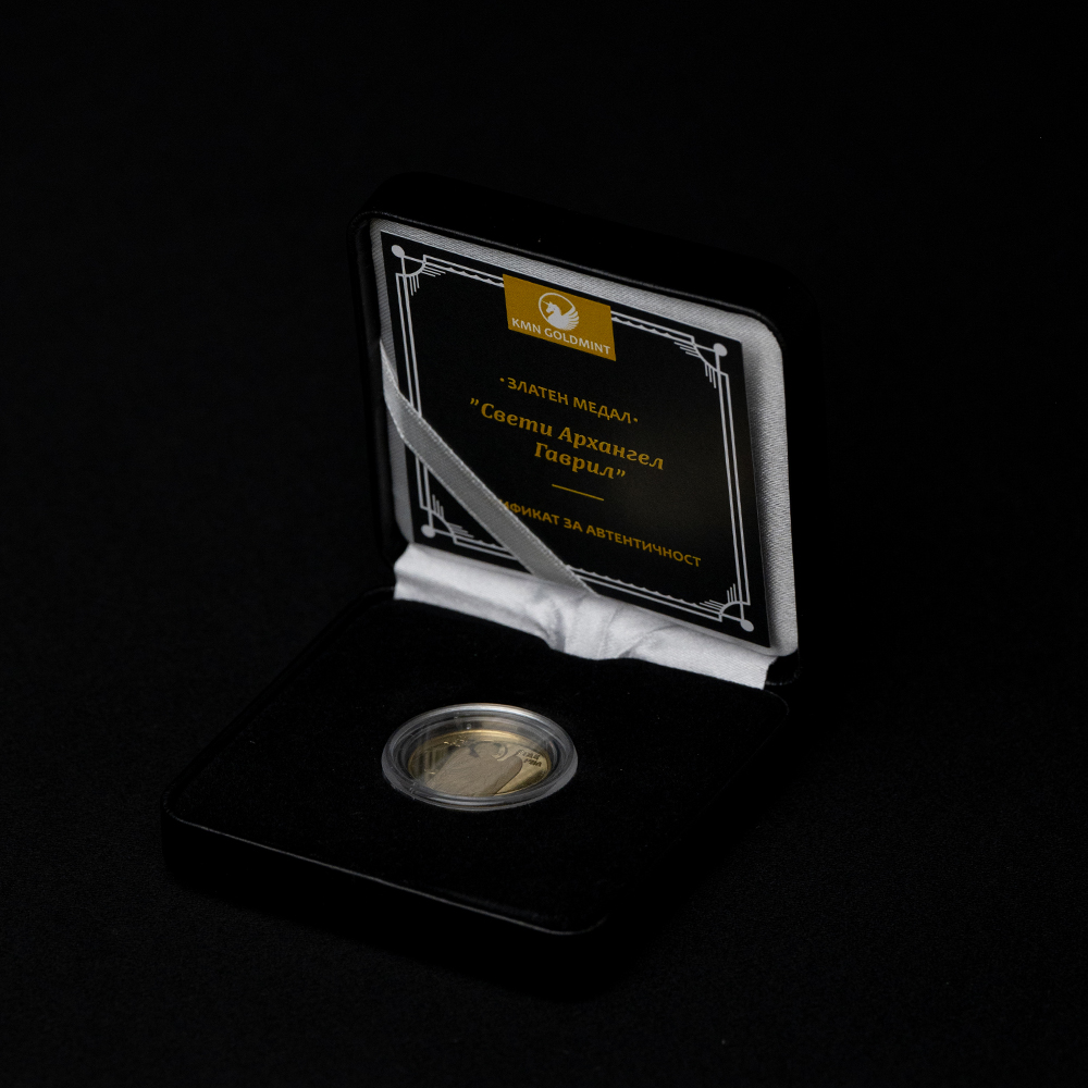 ''SAINT GABRIEL, THE ARCHANGEL'' - Gold Medal from 3.5 gr - Image 3